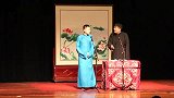 戏曲杂谈俩小伙上台表演相声，一唱一和一问一答逗得观众乐呵呵
