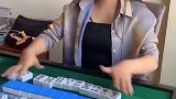 想杠牌得问问我同意吗