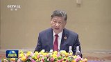 习近平会见英国首相