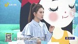 护肤谣言的误区在哪里，这些谣言会造成什么危害？