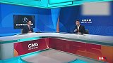 前国脚徐阳：希望国足球员再拼一点 肩负责任和历史
