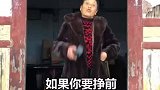 要么安逸穷，要么拼命雄，雄起！
