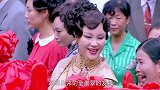 富太太显摆儿媳嫁妆，哪料打开佟家镇宅之宝，立马惊艳当场所有人