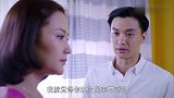 妻子替别人照顾孩子，没想到孩子竟是丈夫的亲生骨肉！