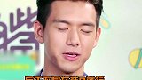李现 ：做人不做装B侠，文明蹭热你我他