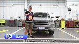 哈弗H9真的是国产最牛越野车吗