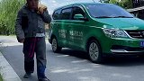 要学会尊重他人，不要看不起任何人