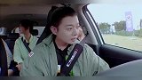 戚薇练完科目三，一下车就吓唬吴宣仪，宣仪听完瑟瑟发抖！