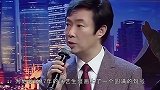64岁费玉清退圈，透露至今未婚原因？曝没与天后江蕙相恋真实理由