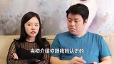 真是太惨了，老爸原来是这样被骗的
