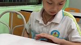 刚刚做了一个梦，醒来之后太尴尬了！