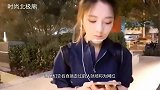 有种卸妆叫冯提莫，机场被偶遇全程素颜，网友：根本认不出来！