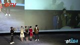 《五十米之恋》北京广州同步首映