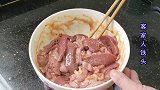 广东特色菜-生焗猪杂，教你做法技巧，一开锅盖真香，好吃又下饭