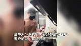 95后健身教练转行做私厨，颜值、身材引网友怒赞