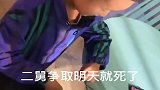 搞笑视频：全网最具有代表性的几位大孝子，酒席已备好，吃席了！