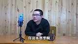 【徐静雨】杜兰特vs库里,谁今年打得更好?基本上平分秋色!