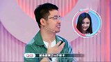 baby私下不喜欢化妆，但喜欢乱化妆整蛊化妆师，太可爱了
