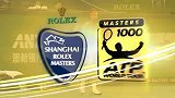 ATP-14年-上海大师赛第2轮 洛佩兹2：0纳达尔-精华