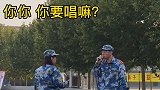 愿你前程似锦 归来仍是少年军训