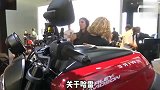 连哈雷都开始创新了，你还在等什么呢？