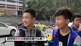 震惊！王者荣耀嗨氏采访小学生，一半都是铂金段位以上！.mp4