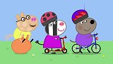 小猪佩奇：乔治有自己的跑车啦，姐姐是修车工，配合得真完美