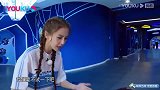 奔跑吧：baby找到线索，蔡徐坤一句话，立即发现暗码