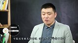 错版人民币收益这么高？为什么收藏的人，反而亏损特别大？