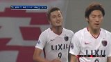 上港防线集体走神险些丢球 金崎梦生直面门将扫射偏出