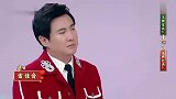 王牌对王牌：表演猜人名,沈腾表演王菲时笑喷了,全场爆笑