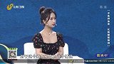 常喝这杯茶，益气补血好睡眠