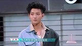 101竞争太激烈，两人争夺一个机会，黄子韬都看懵了