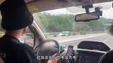 你也喜欢下雨天在车里睡觉吗