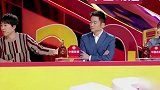 郭麒麟称被郭德纲催婚 自曝择偶标准：漂亮女孩