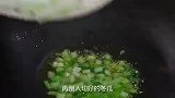 三伏天了，没想到很快又要中秋了，这道汤真的特别合适