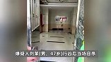 47岁男子持刀伤人致3死后当场自杀，珠海警方：系情感纠纷引发