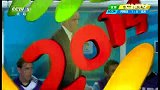 世界杯-14年-小组赛-F组-第1轮-梅西任意球直接射门高飞出界-花絮