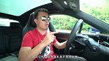 颠覆传统的“玄铁重剑” 深度试驾保时捷Taycan Turbo