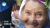 女儿拍下父亲背84岁外婆去旅游：我要找这样的男朋友