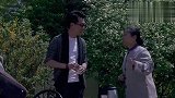 精彩影视老板行为太反常，让女员工去吃饭，还非要亲自守着书摊