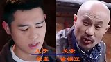 12对明星父子同框对比，成龙长相随了父亲，刘德华比老爸还要帅