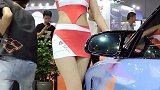 车展实拍靓丽车模，这个小姐姐你感觉怎么样