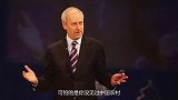美国教授评价：中国城市很繁华，但是中国农村更可怕！