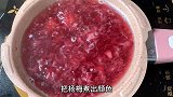 这是什么神仙甜品，杨梅果冻，酸酸甜甜的也太好看好吃了吧