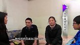 母亲不懂儿子想法，一味打骂要求苛刻，她终于说出心底的秘密