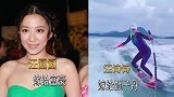 娱乐圈同父不同命的明星，贾玲变导演成为顶流，姐姐贾丹鲜为人知