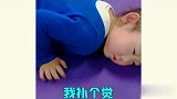 校园“特困生”大赏，上课电量不足，下课生龙活虎