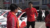 华夏官方视频：当幸福来敲门之郎征当司机