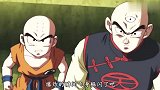 龙珠：悟空被吉连打倒，他却笑了，原来是使出了克林的绝招